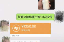 跟客户讨要债款的说话技巧